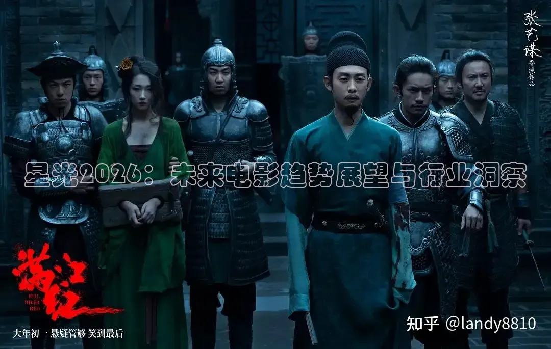 神马电影院